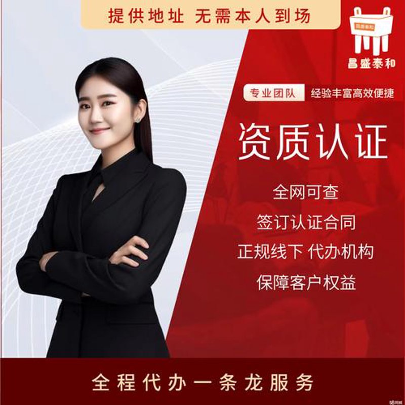 企业网站建设：数字化时代的必备工具